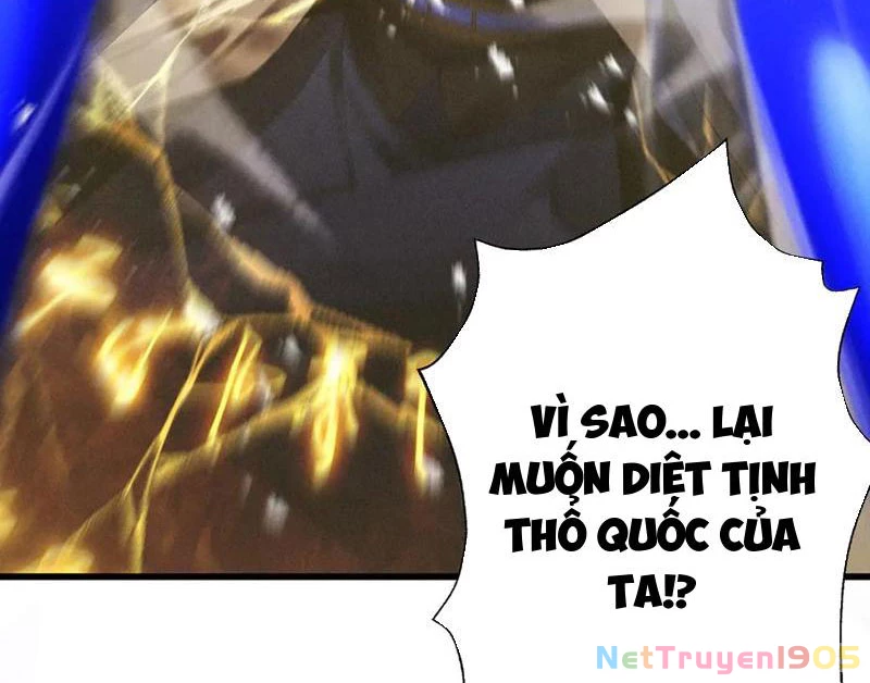 Gặp Mạnh Thì Mạnh, Ta Tu Vi Vô Thượng Hạn Chapter 61 - 178