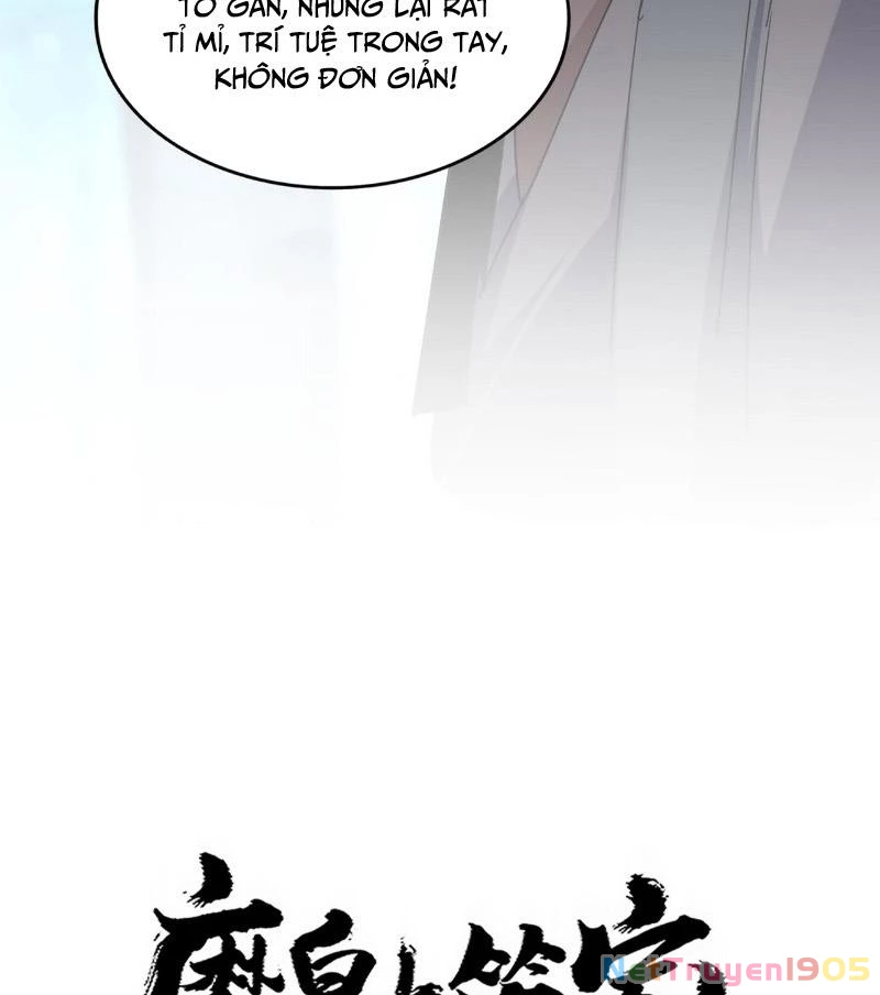 Đại Quản Gia Là Ma Hoàng Chapter 728 - 6