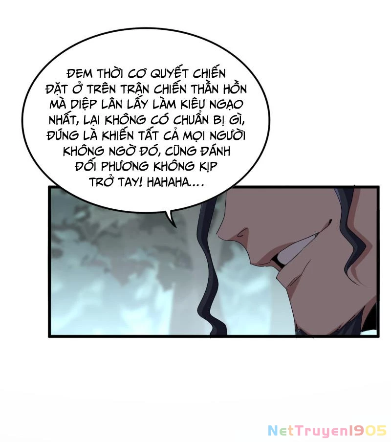 Đại Quản Gia Là Ma Hoàng Chapter 728 - 8