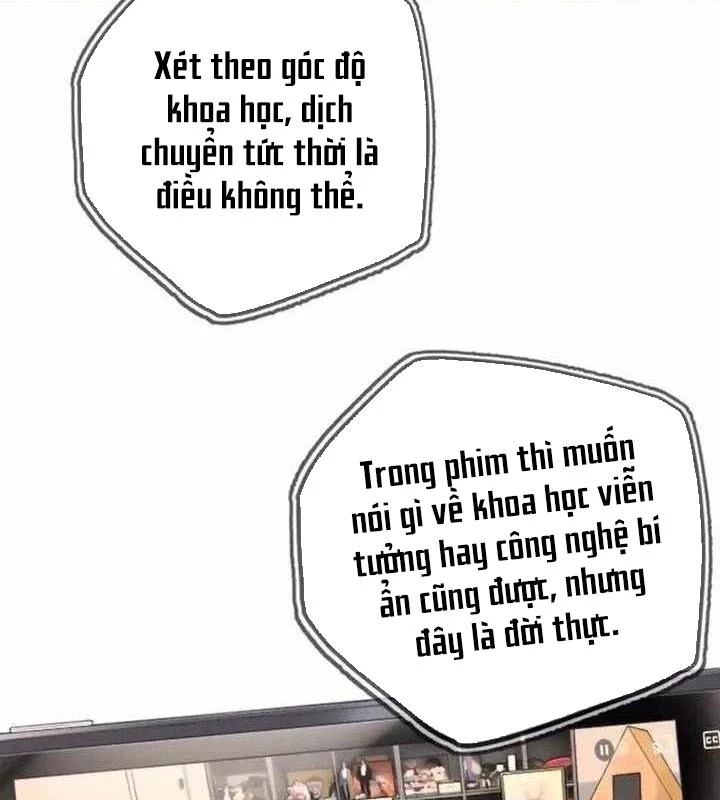 Mọi Người Đều Yêu Cô Ấy Chapter 22 - 9