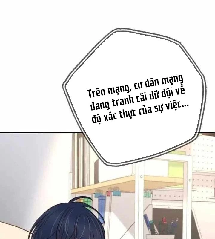 Mọi Người Đều Yêu Cô Ấy Chapter 22 - 15