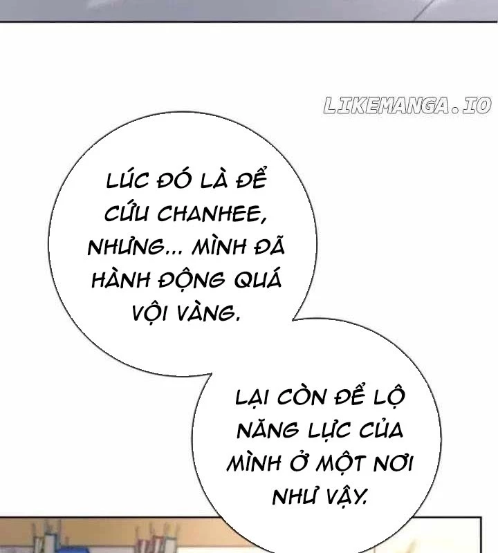 Mọi Người Đều Yêu Cô Ấy Chapter 22 - 17