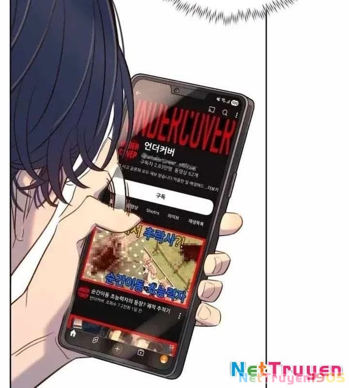 Mọi Người Đều Yêu Cô Ấy Chapter 22 - 21