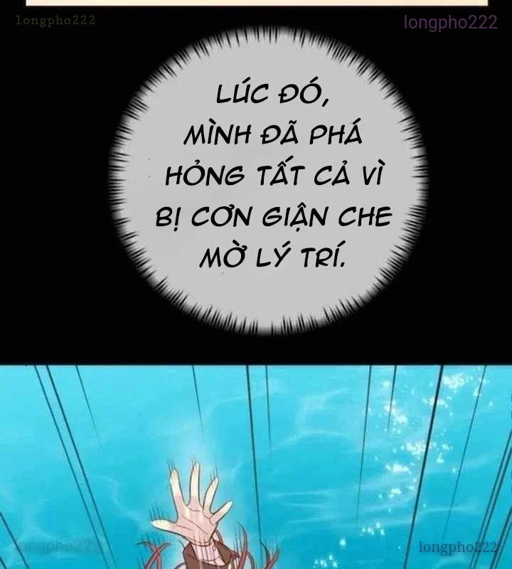 Mọi Người Đều Yêu Cô Ấy Chapter 22 - 33