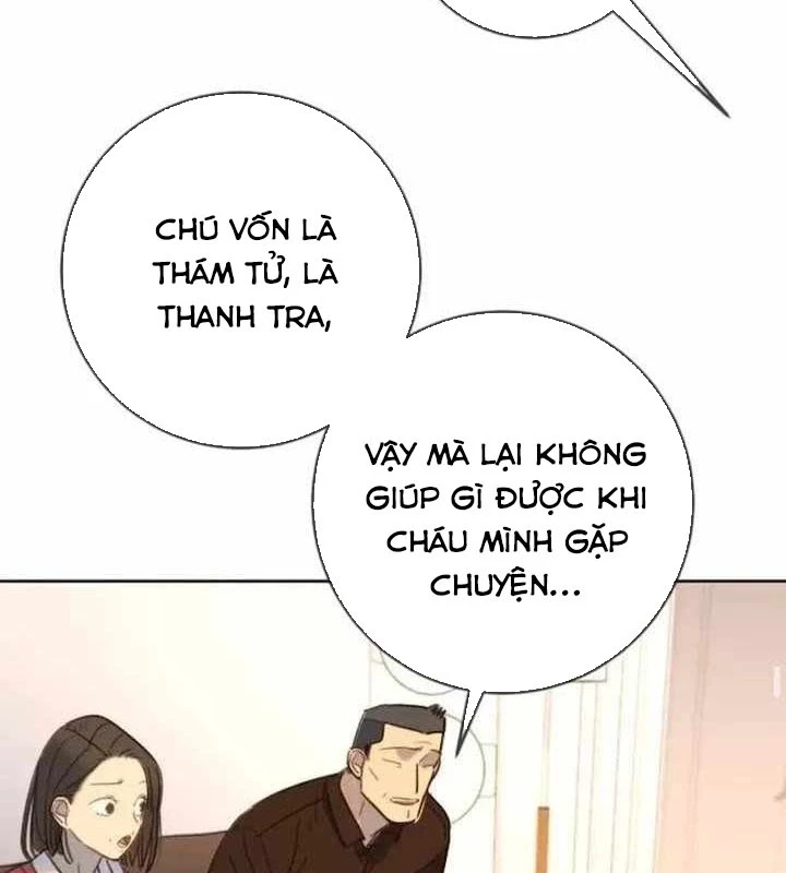 Mọi Người Đều Yêu Cô Ấy Chapter 22 - 60