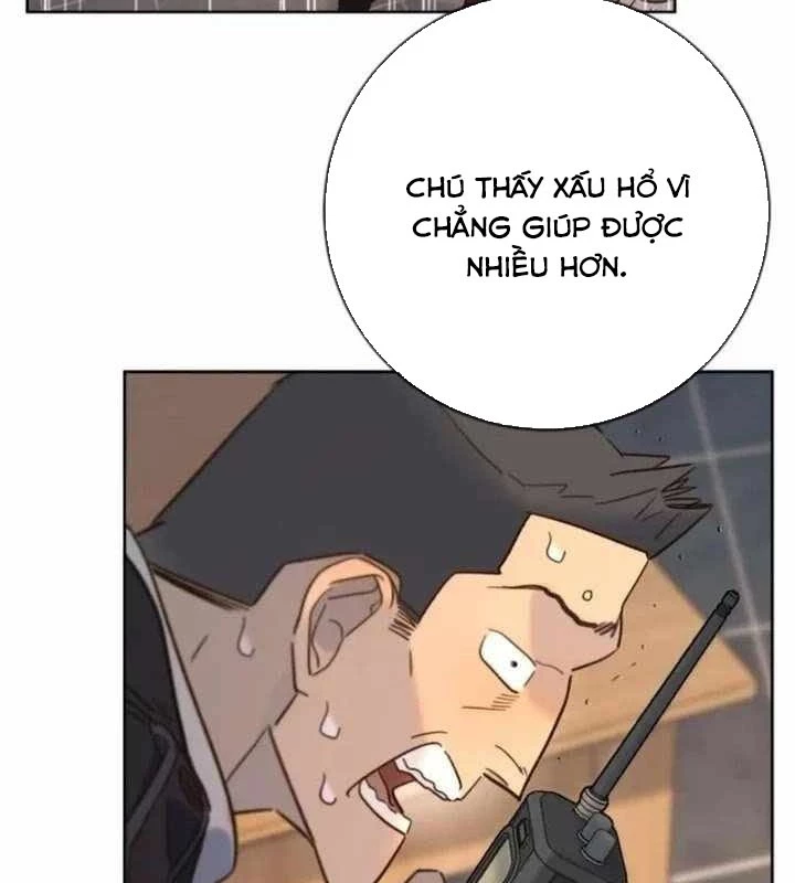 Mọi Người Đều Yêu Cô Ấy Chapter 22 - 64