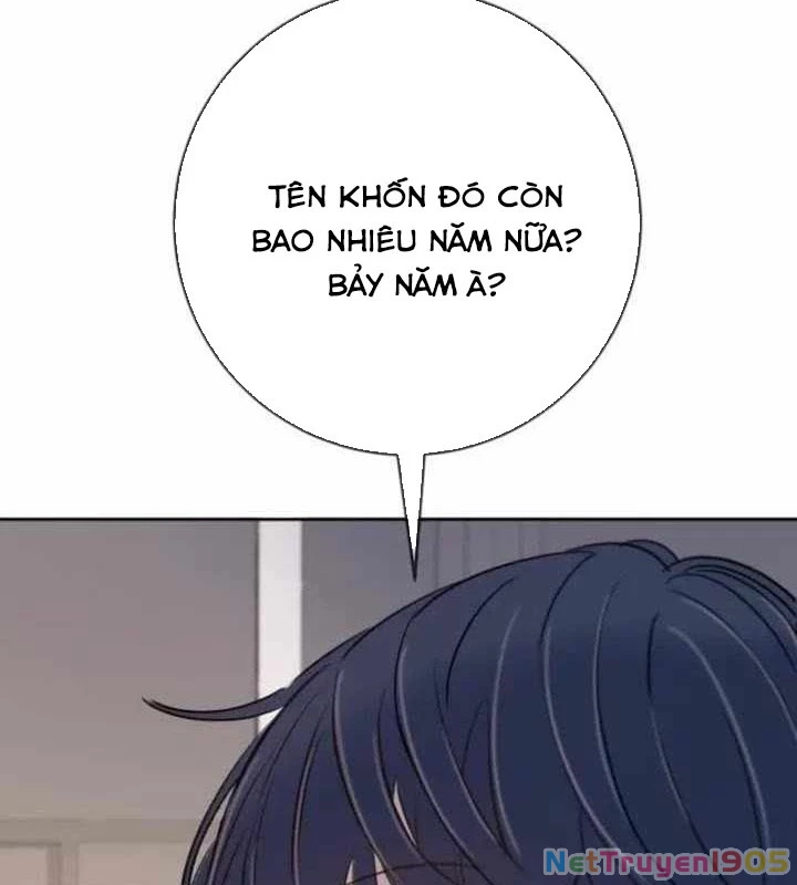 Mọi Người Đều Yêu Cô Ấy Chapter 22 - 78