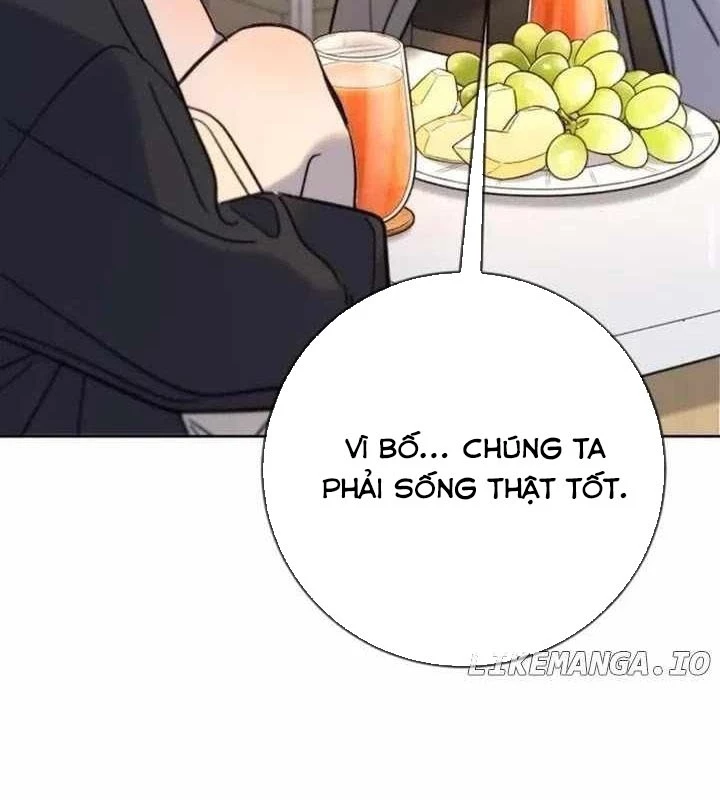 Mọi Người Đều Yêu Cô Ấy Chapter 22 - 83