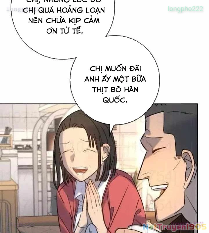 Mọi Người Đều Yêu Cô Ấy Chapter 22 - 103