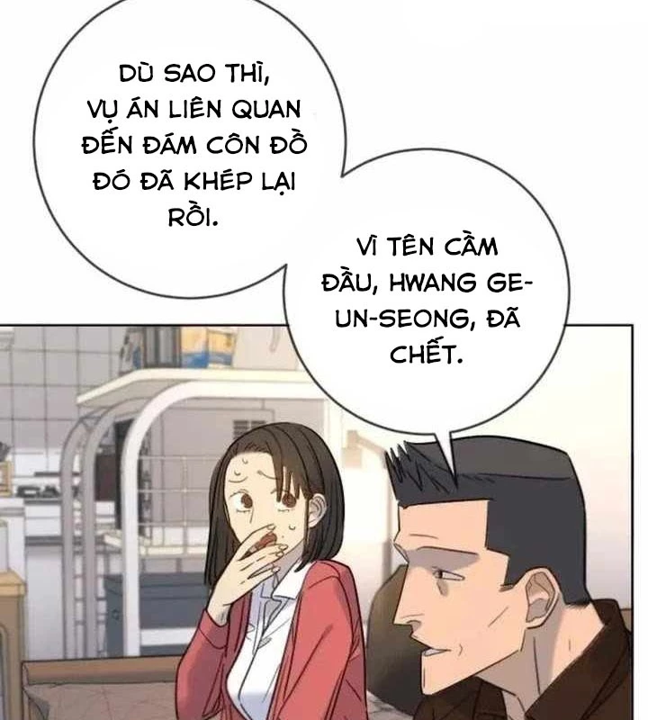 Mọi Người Đều Yêu Cô Ấy Chapter 22 - 110