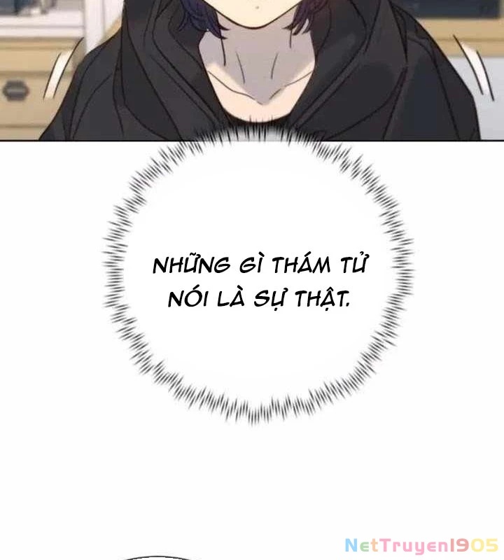 Mọi Người Đều Yêu Cô Ấy Chapter 22 - 113