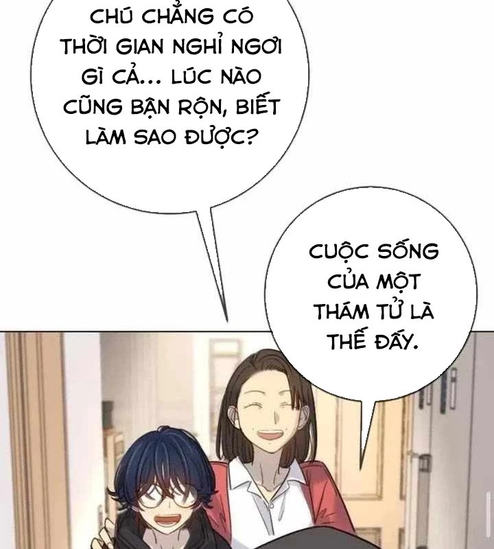 Mọi Người Đều Yêu Cô Ấy Chapter 22 - 123