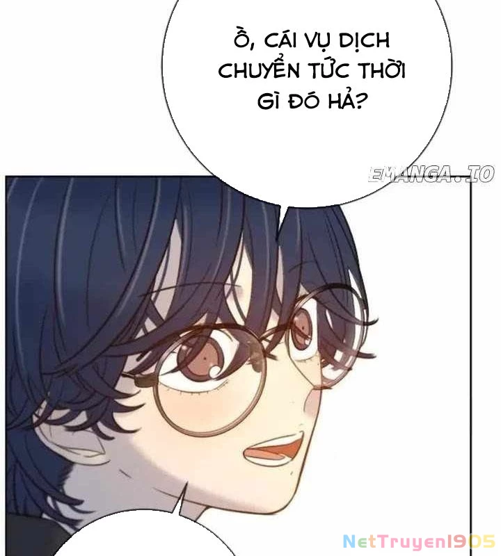 Mọi Người Đều Yêu Cô Ấy Chapter 22 - 130