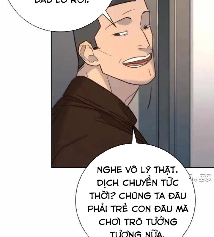 Mọi Người Đều Yêu Cô Ấy Chapter 22 - 132