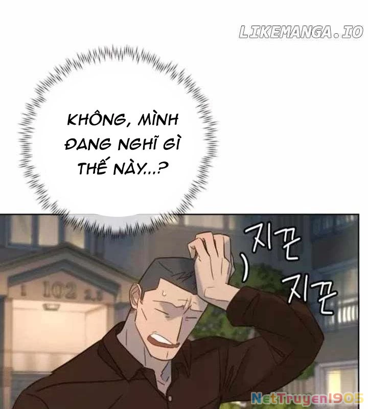 Mọi Người Đều Yêu Cô Ấy Chapter 22 - 143