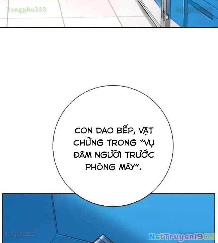 Mọi Người Đều Yêu Cô Ấy Chapter 22 - 170