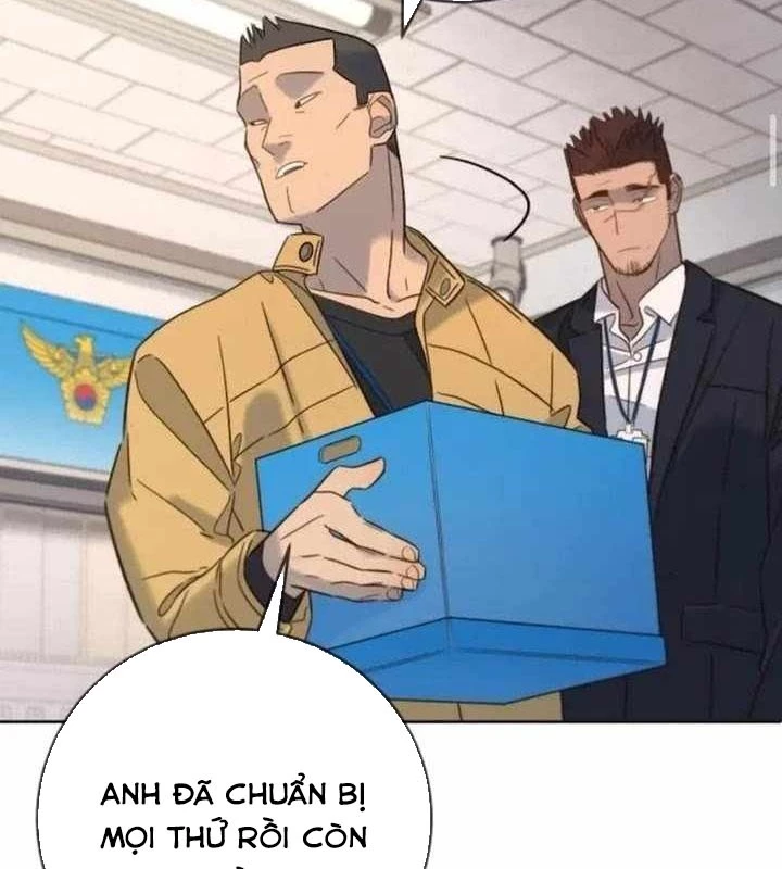 Mọi Người Đều Yêu Cô Ấy Chapter 22 - 174