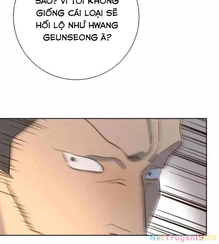 Mọi Người Đều Yêu Cô Ấy Chapter 22 - 178