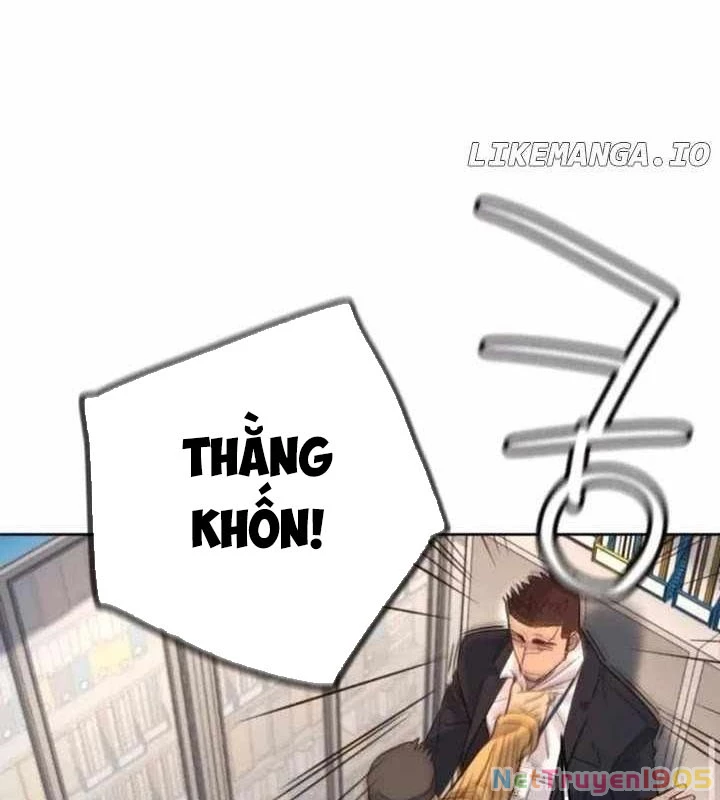 Mọi Người Đều Yêu Cô Ấy Chapter 22 - 179
