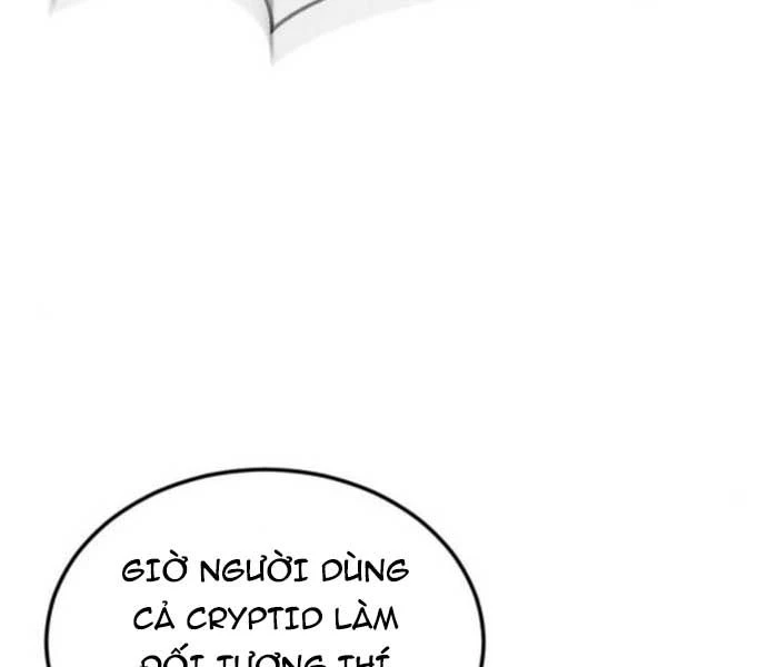 Cậu Bé Của Thần Chết Chapter 287 - 41