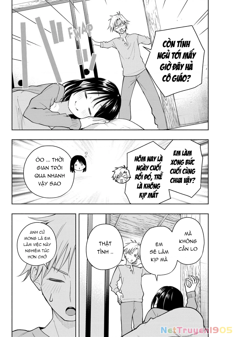 Amagami-San Chi No Enmusubi Chapter 189 - 3