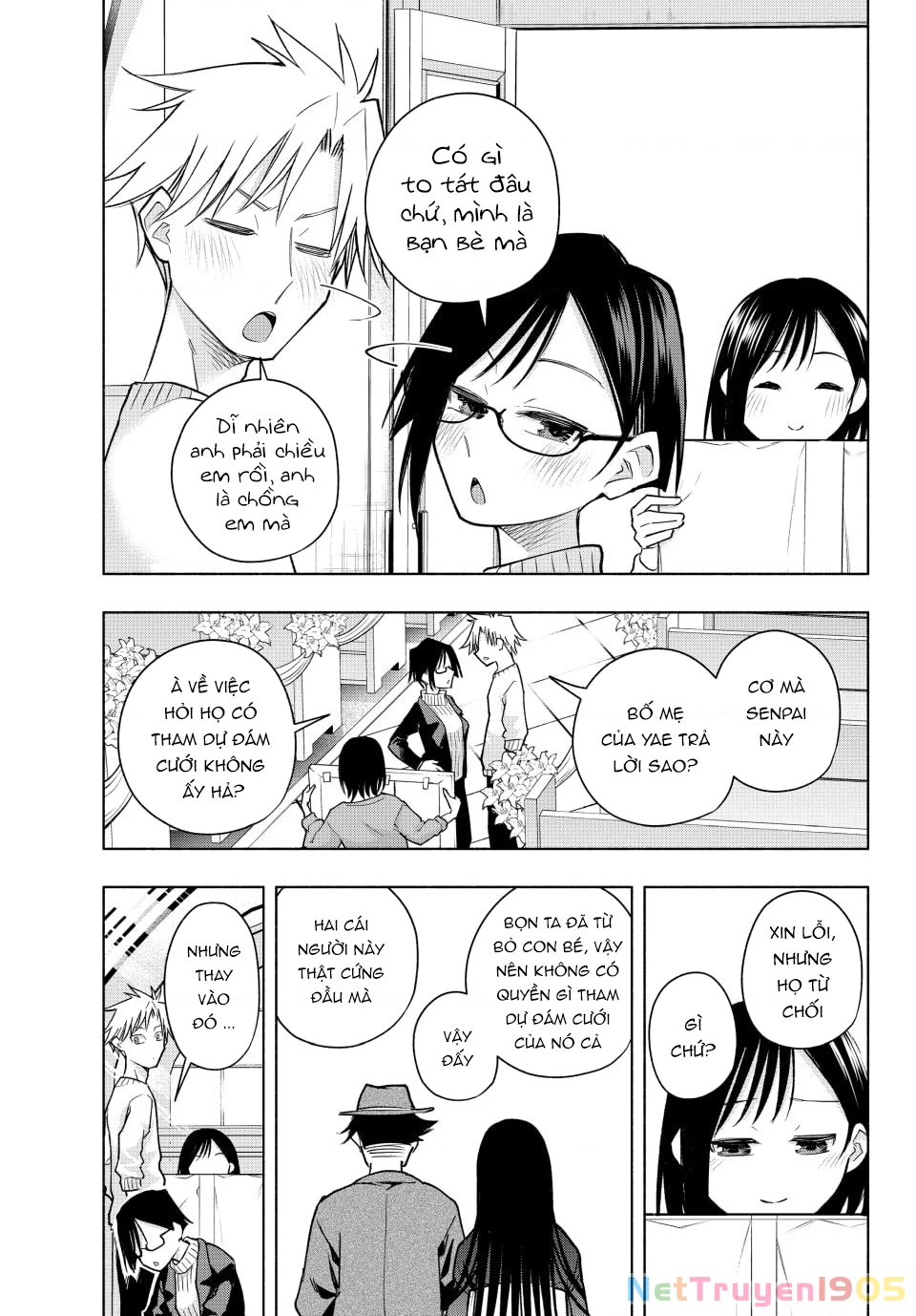 Amagami-San Chi No Enmusubi Chapter 189 - 6