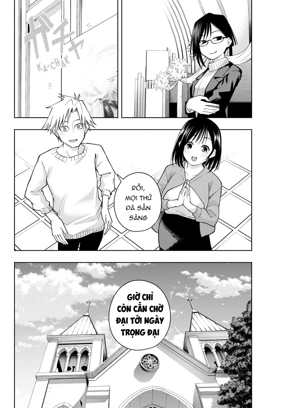 Amagami-San Chi No Enmusubi Chapter 189 - 9