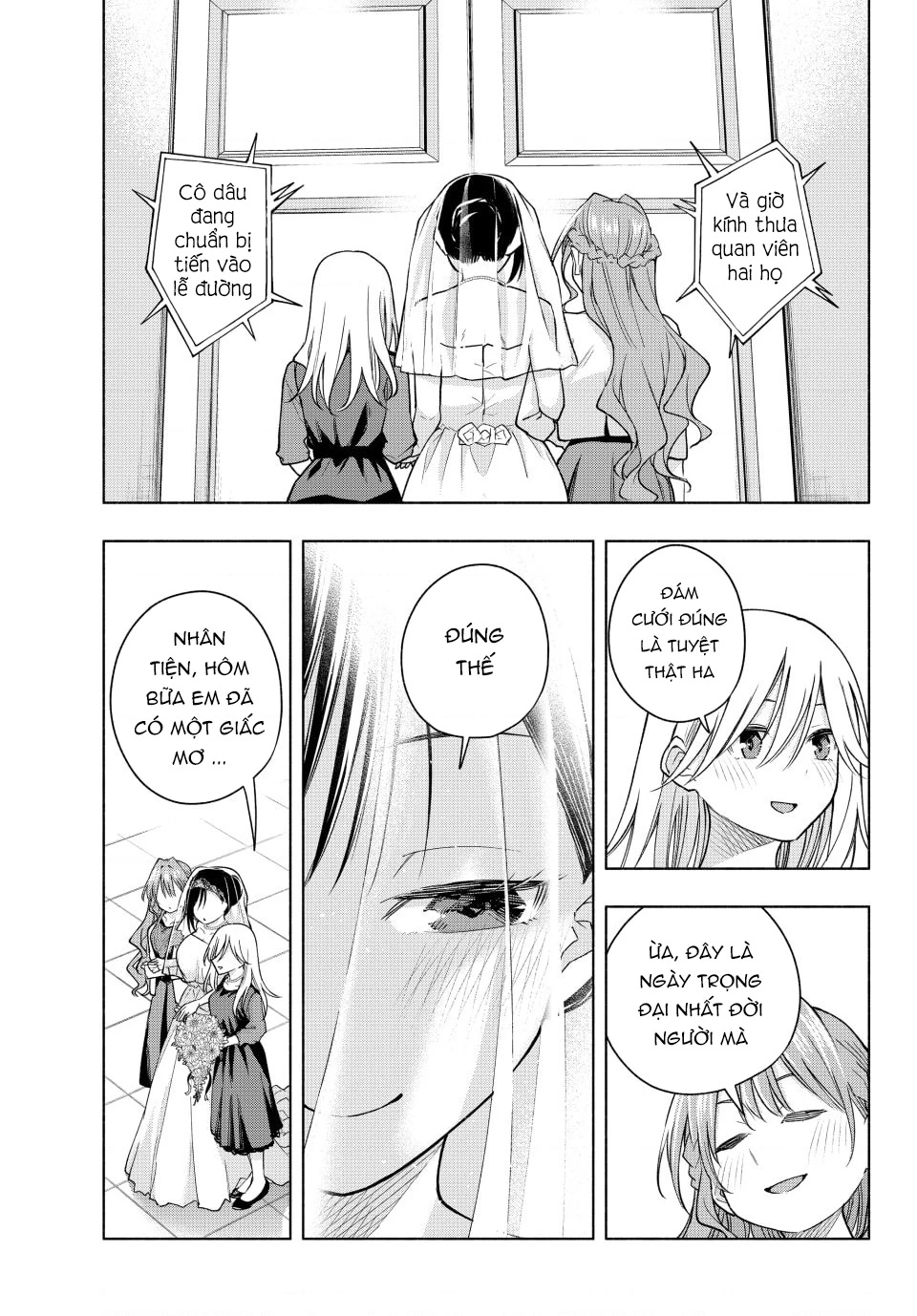 Amagami-San Chi No Enmusubi Chapter 189 - 12