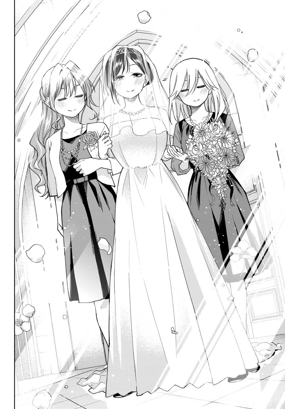 Amagami-San Chi No Enmusubi Chapter 189 - 15