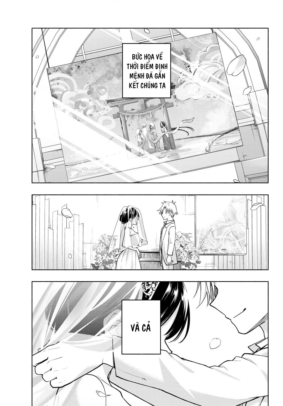 Amagami-San Chi No Enmusubi Chapter 189 - 18