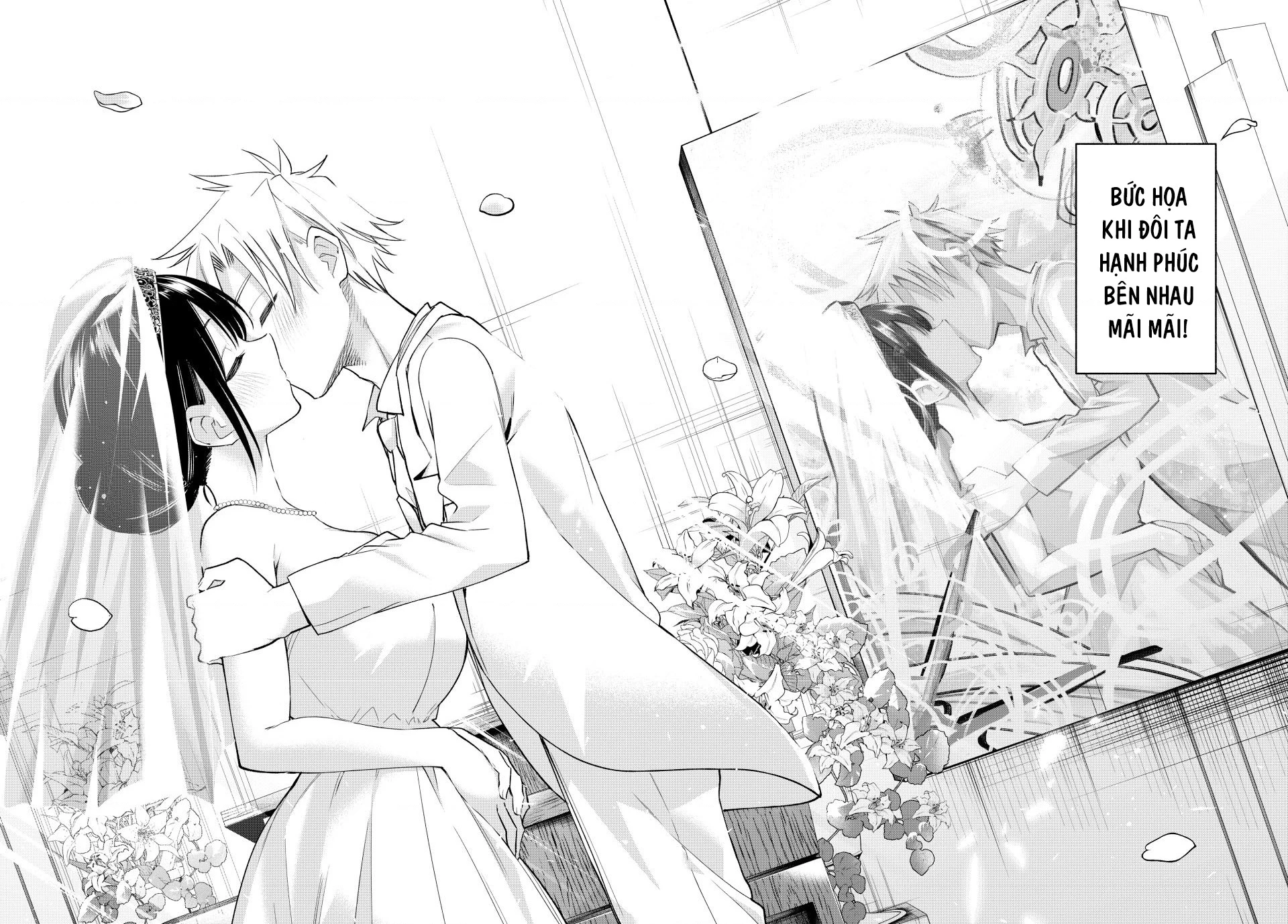 Amagami-San Chi No Enmusubi Chapter 189 - 19