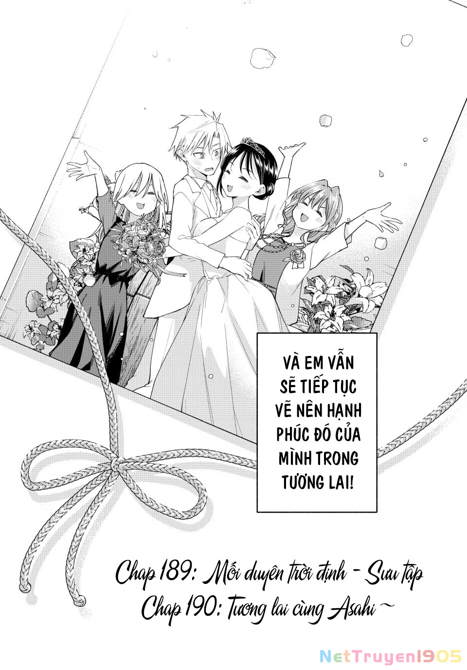 Amagami-San Chi No Enmusubi Chapter 189 - 20