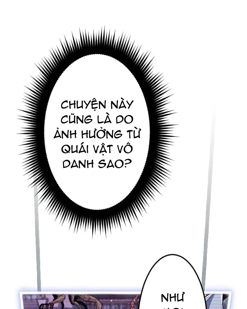 Vô Song Cùng Với Vũ Khí Ẩn Chapter 62 - 3