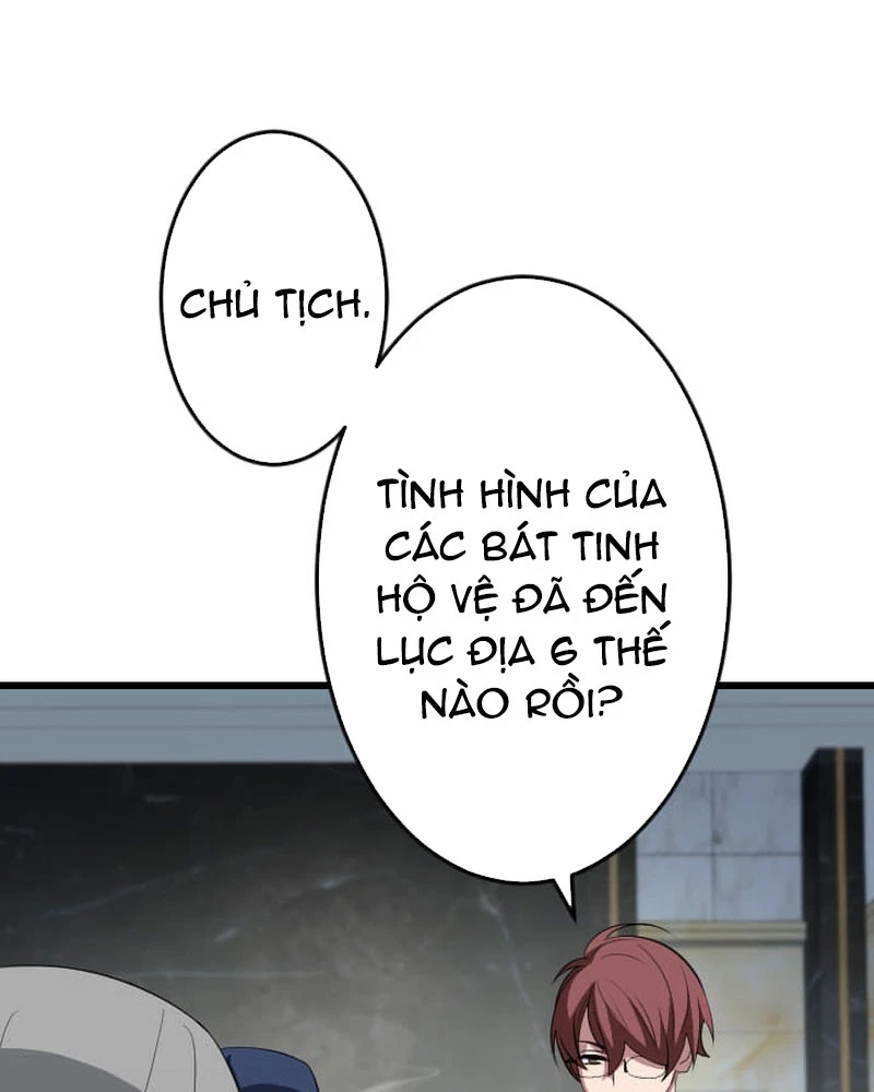 Vô Song Cùng Với Vũ Khí Ẩn Chapter 62 - 32