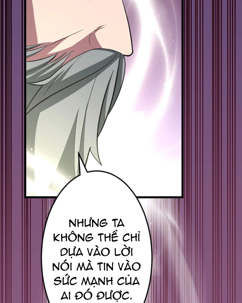 Vô Song Cùng Với Vũ Khí Ẩn Chapter 62 - 68