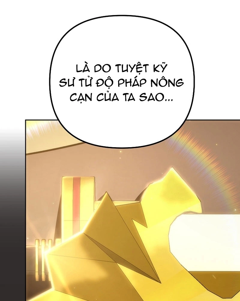 Chuyển Thế Ma Thần Ký Chapter 53 - 17
