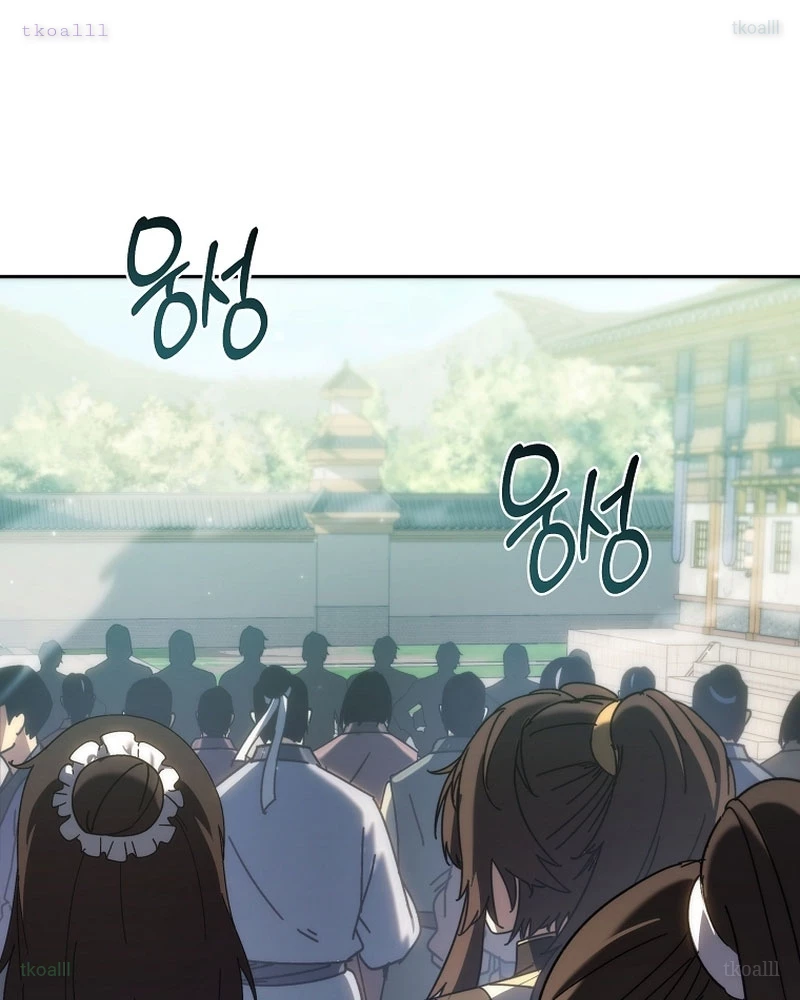Chuyển Thế Ma Thần Ký Chapter 53 - 112