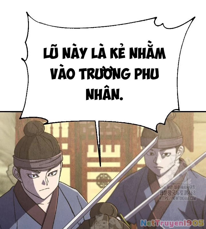 Ngoại Tôn Thiên Tài Của Nam Cung Thế Gia Chapter 64 - 39