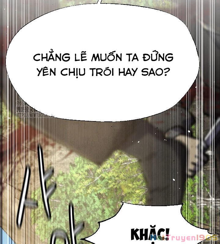 Ngoại Tôn Thiên Tài Của Nam Cung Thế Gia Chapter 64 - 100