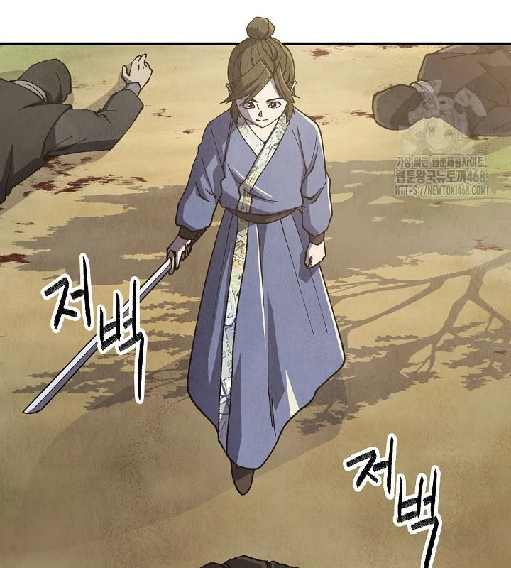 Ngoại Tôn Thiên Tài Của Nam Cung Thế Gia Chapter 64 - 103