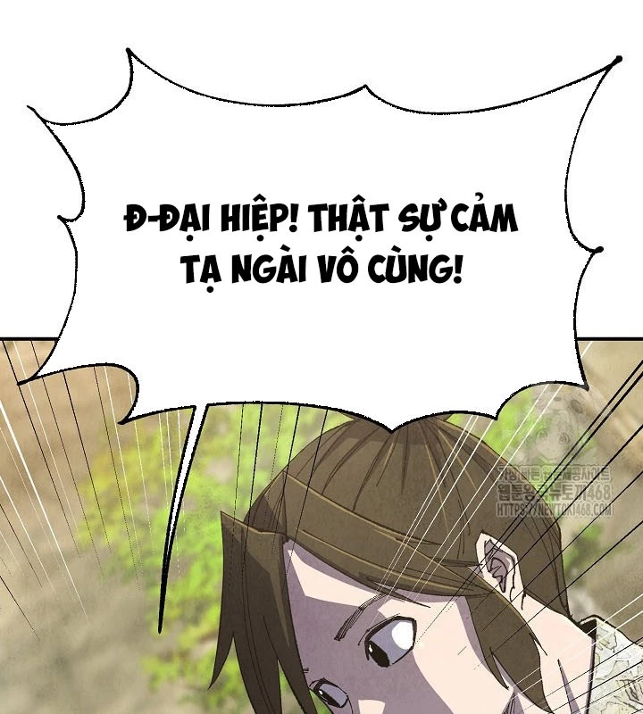 Ngoại Tôn Thiên Tài Của Nam Cung Thế Gia Chapter 64 - 119