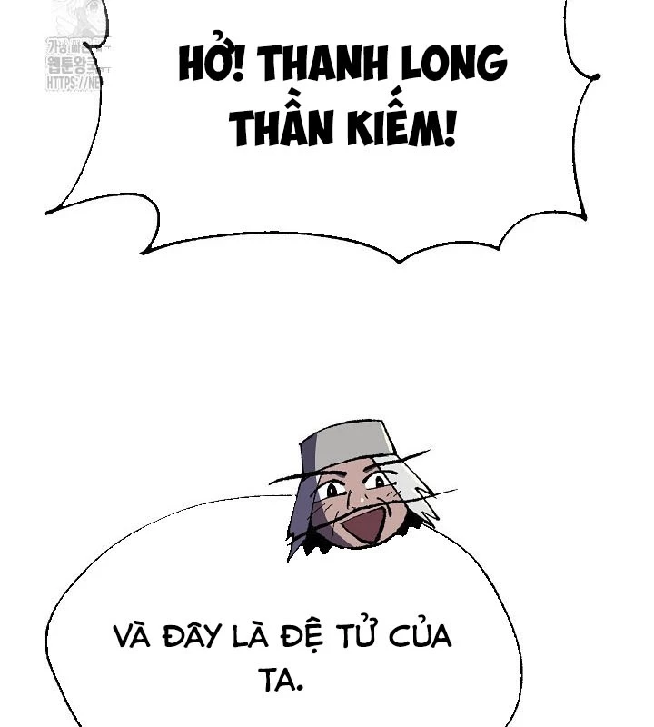 Ngoại Tôn Thiên Tài Của Nam Cung Thế Gia Chapter 64 - 130