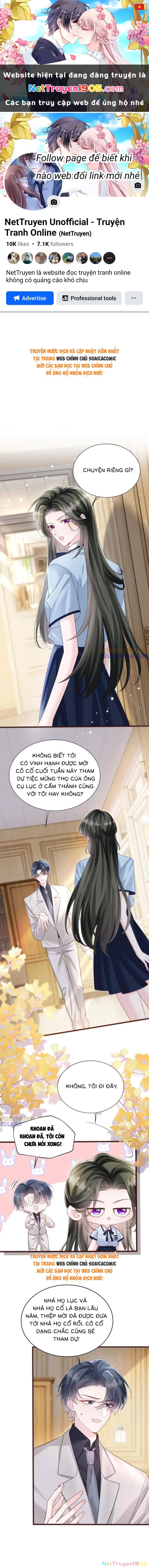 Cô Em Gái Cưng Bất Đắc Dĩ Của Đại Lão Chapter 67 - 1