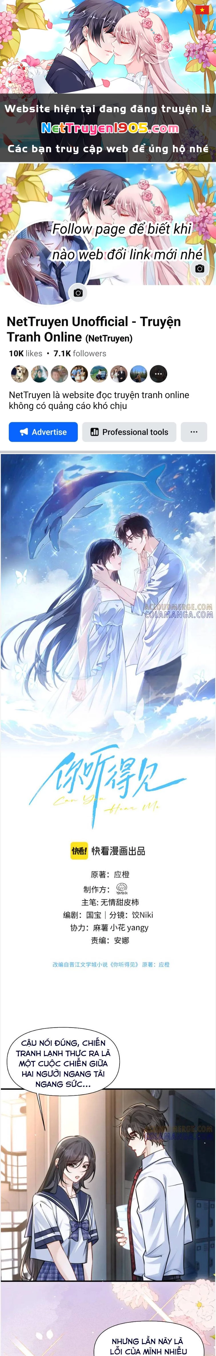 Em Có Nghe Thấy Tôi Nói Không Chapter 70 - 1