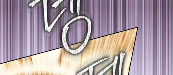 Sát Thủ Tái Sinh Thành Một Kiếm Sĩ Thiên Tài Chapter 71 - 48