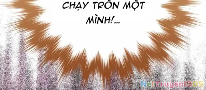 Sát Thủ Tái Sinh Thành Một Kiếm Sĩ Thiên Tài Chapter 71 - 182