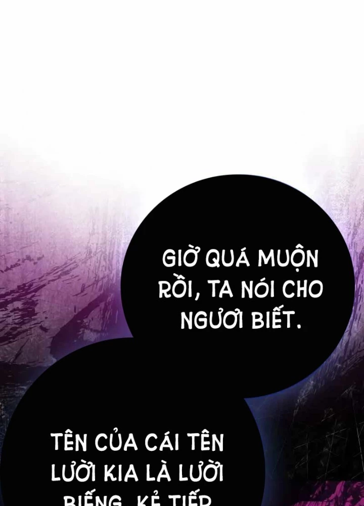 Sát Thủ Tái Sinh Thành Một Kiếm Sĩ Thiên Tài Chapter 71 - 221