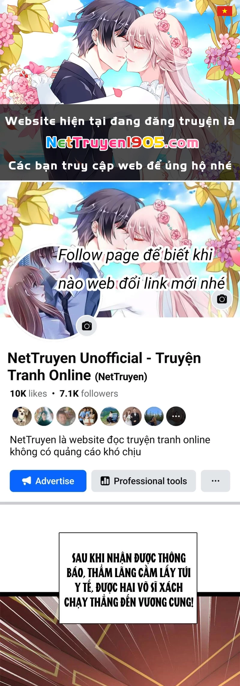Chàng Rể Mạnh Nhất Lịch Sử Chapter 315 - 1