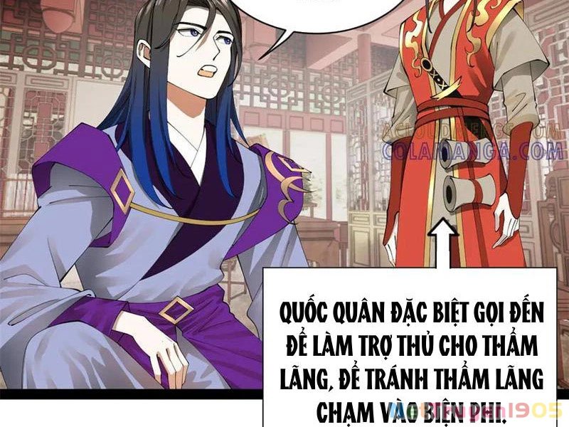 Chàng Rể Mạnh Nhất Lịch Sử Chapter 315 - 27
