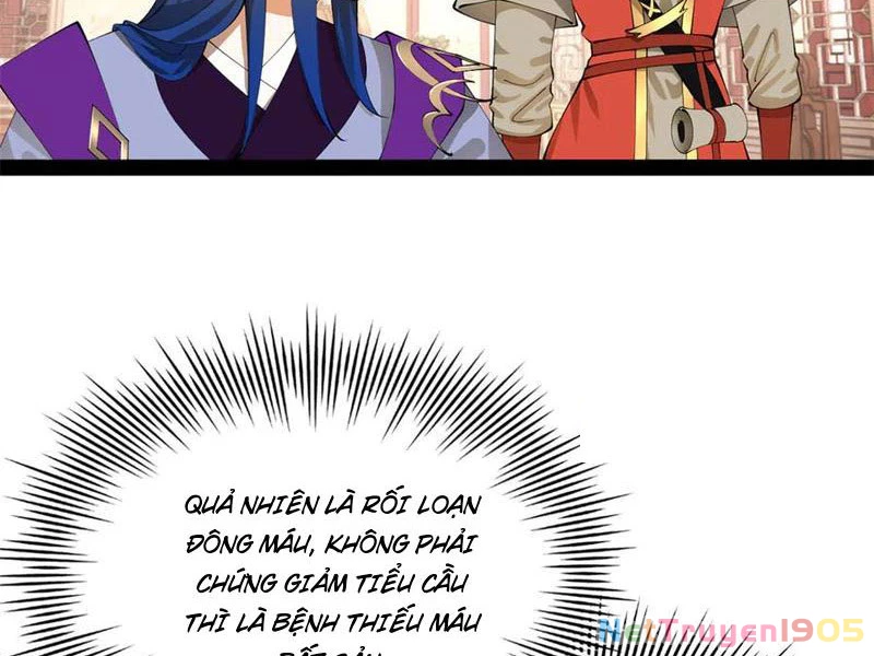 Chàng Rể Mạnh Nhất Lịch Sử Chapter 315 - 35
